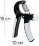 Эспандер кистевой EasyFit Hand Grip 5-60 кг для рук с регулируемой нагрузкой на руки пружинный ручной тренажер EF-1900-Gr Серый (56002133) - изображение 3