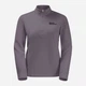 Свитшот утепленный женский Jack Wolfskin Taunus HZ W 1709532-I0083 XS Фиолетовый (4064886313421) - изображение 4