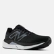 Мужские кроссовки для бега New Balance Propel V5 MFCPRLB5 42.5 (9US) 27 см Черные (197966406592) - изображение 2