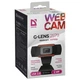 Веб-камера Defender G-lens 2579 HD720p 2МП - изображение 8