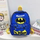 Дитячий Рюкзак Бетмен Batman 2-5 років Жовто-синій - зображення 1