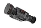 Прибор тепловизионный Guide TR650 2.9-23.2x 640x512. 2600 м QD Long mount - изображение 7