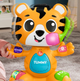 Zabawka interaktywna Fisher-Price Link Squad Bob & Groove Tiger HYL04 (0194735249688) - obraz 3