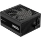 Блок питания Corsair 850W RM850x (CP-9020270-EU) - изображение 12