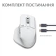 Мишка Logitech MX Master 3S For Mac Performance Wireless Pale Grey (910-006572) - зображення 4