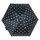 Зонт Fulton L501-041628 Tiny-2 Smiley Spot (L501-041628) - изображение 2
