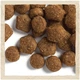 Сухий корм для собак Purina Dog Chow Puppy Lamb зі смаком ягняти 2.5 кг (7613034488657) - зображення 3