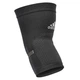 Фиксатор локтя Adidas Performance Elbow Support ADSU-13331 Чорний S (885652007603) - изображение 2