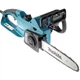 Цепная пила Makita UC3541A электрическая, 350мм (UC3541A) - изображение 11