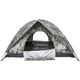 Палатка Skif Outdoor Adventure Auto II Camo (SOTADL200C) - изображение 5