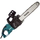 Цепная пила Makita UC4551A электрическая, 450мм (UC4551A) - изображение 1