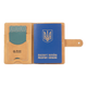Кожаное портмоне для паспорта / ID документов HiArt PB-02/1-S18-0935-000 Shabby Honey - изображение 4
