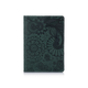 Обложка для паспорта HiArt PC-02-S19-5920-T005 Shabby Alga "Mehendi Art" - изображение 1
