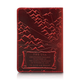 Обложка для паспорта HiArt PC-01-S18-1440-T003 Shabby Red Berry "Discoveries" - изображение 2