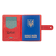 Шкіряний портмоне для паспорта / ID документів HiArt PB-02/1-S18-1440-T002 Shabby Red Berry "7 wonders of the world" - зображення 5