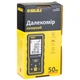 Дальномер Sigma лазерный 50м (3727411) - изображение 2