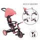 Детский велосипед Globber Explorer Trike 4 в 1, розовый (634-110) - изображение 5