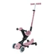 Самокат з сидінням 3 в 1 Globber GO-UP Deluxe Lights ECOlogic 360 Berry від 15 місяців до 9 років (697-510) - зображення 1
