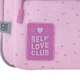 Школьный рюкзак с анатомической спинкой GoPack Education GO25-182M-4 Self Love Club - изображение 14