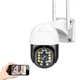 Беспроводная поворотная уличная Wi-Fi камера TUYA C18 IP 360/90 3.0mp с удаленным доступом - изображение 2