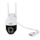 Беспроводная поворотная уличная Wi-Fi камера TUYA C18 IP 360/90 3.0mp с удаленным доступом - изображение 3