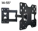 Кронштейн для телевизора на стену V-star V499 14-55" с поворотом и наклоном 8084 - изображение 1