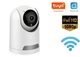 Бездротова кімнатна поворотна камера TUYA Y27 IP 360 110 2.0mp з віддаленим доступом 7983 - зображення 1