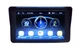 Автомобильный монитор LCD 7'' CJ-PTC 208 Carplay многофункциональный 9063 - изображение 5