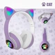 Беспроводные наушники MDR CAT VZV-23M с кошачьими ушками Bluetooth с подсветкой Фиолетовые - изображение 6
