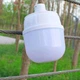 Аккумуляторный кемпинговый фонарь Bailong BL-2022 Solar с солнечной панелью 5Вт 7694 - изображение 6