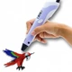 Детская 3D ручка для рисования с трафаретом 3D PEN 3 с LCD экраном Фиолетовая - изображение 6