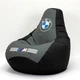 Крісло мішок Elegant 130 см х 90 см чорний + сірий BMW + подушечка Flex Oksford - изображение 2