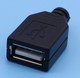 USB A мама / роз'єм / розетка USB-A, арт.100926-2 - зображення 1