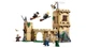 Конструктор Lego Harry Potter Замок Хогвартс: уроки полетов 76447 - изображение 4
