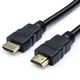 Кабель Atcom (17392) HDMI-HDMI, 3м CCS Black polybag - зображення 1