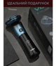 Аккумуляторная электробритва для бритья лица с USB и водонепроницаемая VGR V-326 Pro Синий + Щеточка для очистки - изображение 2