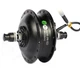 Мотор-колесо редукторное CZJB-90Q 36V 350W переднее - изображение 2