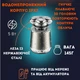 Аккумуляторная электробритва роторная для бритья лица с USB и IPX7 VGR V-391 Pro Серый + Щеточка для очистки - изображение 3