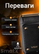 Аккумуляторная электробритва шейвер для бритья лица с USB VGR V-353 Pro Черный + Щетка - изображение 4
