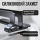 Подставка для ноутбука вертикальная, универсальная Ugreen Vertical Laptop Stand Aluminum Black - изображение 4