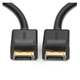Кабель Ugreen DisplayPort-DisplayPort V 1.2 2 м (10211) - изображение 2