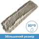 Мопы для влажной уборки 80 х 9 см насадка на плоскую швабру - изображение 1