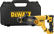 Перфоратор аккумуляторный бесщеточный DeWALT DCH263NK SDS-Plus - изображение 1