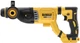 Аккумуляторный перфоратор DeWALT DCH263N SDS-Plus 18В - изображение 2