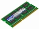 Оперативная память DDR3 1333 4Gb для ноутбука - PC3-10600 1.5v SoDIMM CYBORG&nbsp;CB1333D3S9/4 (776727) - изображение 1