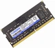 Оперативная память DDR4-2133 8GB PC4-17000 для ноутбука SODIMM CYBORG CYB21D4S15/8 (776670) - изображение 1