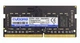 Оперативная память DDR4-2666 8GB PC4-21300 для ноутбука SODIMM CYBORG CYB26D4S19/8 (776762) - изображение 2