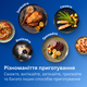 Мультипіч PHILIPS Ovi Dual NA150/00 з двома кошиками - зображення 5