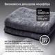Автополотенце (автомобильная микрофибра) ColorWay универсальное Extra Dry 1200gsm 50х60 см Серое (CW-5612) - изображение 5