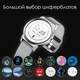 Смарт-годинник LEMFO H6 PRO Silver - зображення 3
